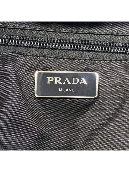 Prada Backpack Dark Green Black Multi main image 11